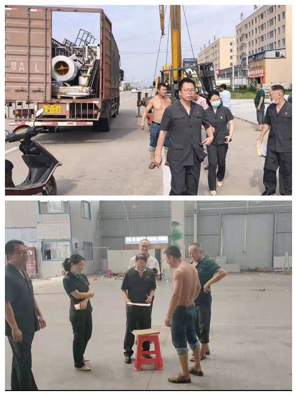 现场督办设备搬迁.jpg