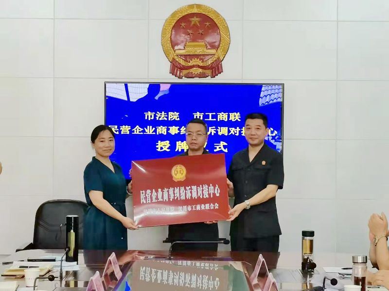 微信图片_20210913164508_副本.jpg