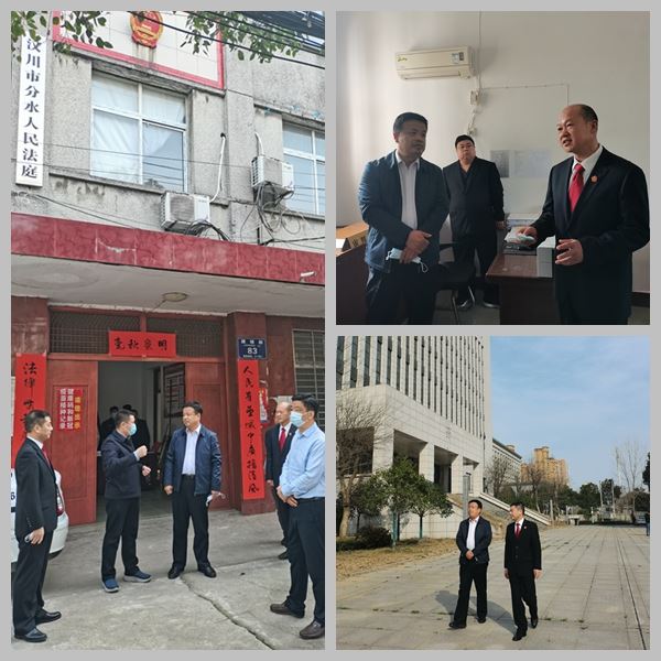 实地考察.jpg