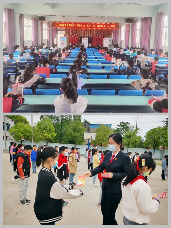 开展送法进校园活动.jpg