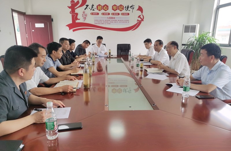 省高院 座谈会.jpg