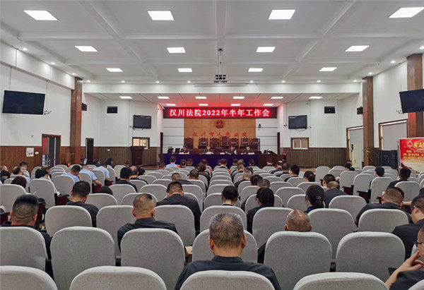 会议现场1_副本.jpg