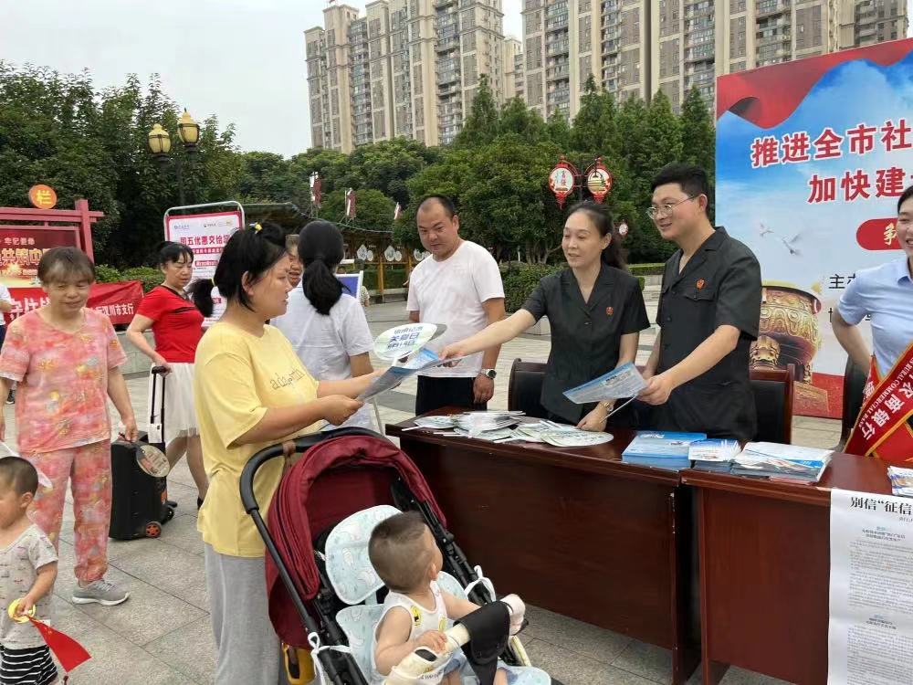 微信图片_20231011104739.jpg