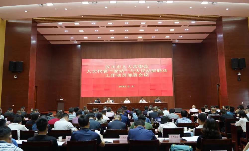 微信图片_20231011110943.jpg