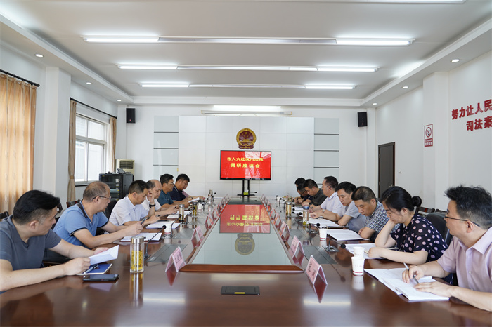 会议现场.jpg