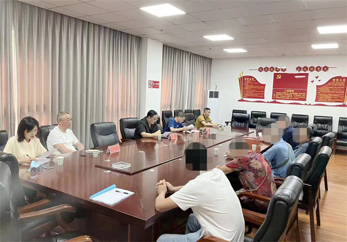721家站法庭联动.jpg