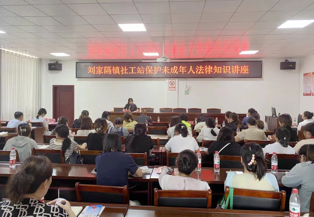 微信图片_20231019101348.jpg