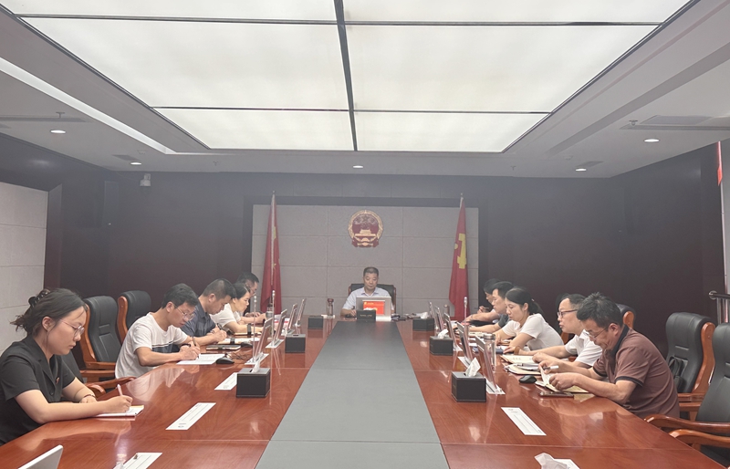 会议现场2.jpg