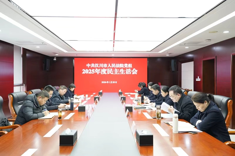 微信图片_20260130144515_11_124.jpg 微信图片_20260130144515_11_124.jpg